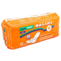 Прокладки Макси Софт 10шт