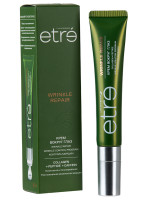 Wrinkle Solution 45+ Крем вокруг глаз Wrinkle Repair 15мл