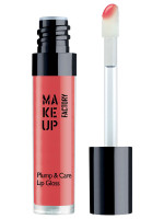 Блеск для губ с эффектом объема Plump & Care Gloss, тон 40 вкусный арбуз