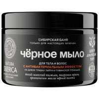 Men Чёрное Мыло для тела и волос с антибактериальным эффектом 500мл