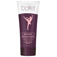 Ballet Бальзам для волос с экстрактом череды 78г туба