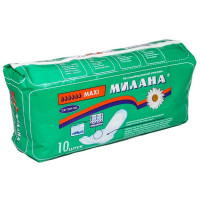 Прокладки Макси Софт+гель 10шт