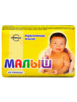 Туалетное мыло Малыш 90г в обертке