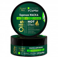 Маска для волос с маслом Усьмы 180мл