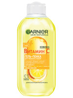 Skin Naturals Витамин С Гель-пенка для умывания лица Сияние 200мл