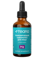 Super Minerals Mg Сыворотка для лица Тонизирующая с магнием 30мл