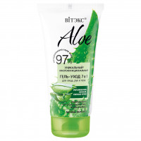 Aloe 97% Многофункциональный гель-уход 7в1 для лица, рук и тела 150мл
