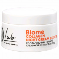 LAB Biome Коллагеновый Крем-концентрат для лица ночной Collagen 50мл