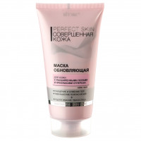 Perfect skin Совершенная кожа Маска обновляющая 150мл