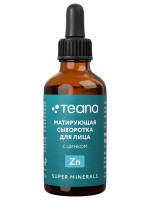 Super Minerals Zn Сыворотка для лица Матирующая с цинком 30мл