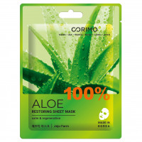 Тканевая маска для лица Восстановление 100% Aloe 22 г