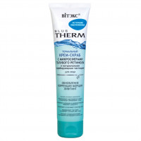 Blue Therm Источник омоложения Термальный крем-скраб с микросферами голубого ретинола и натуральными скрабирующими частицами для лица 100мл            